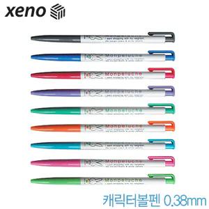 캐릭터볼펜 0.38mm  낱개  노크식 속기용 필기구
