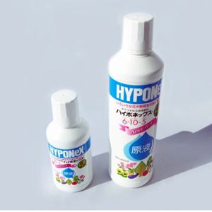 복합비료 식물영양제 하이포넥스 레이쇼