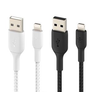 부스트업 브레이디드 라이트닝 아이폰 충전 패브릭 케이블 15CM CAA002bt0M