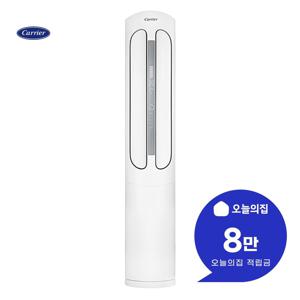 [렌탈] 에어로 18단 스탠드 에어컨 16평형 58.5m2 SASB-0161XAWMDT