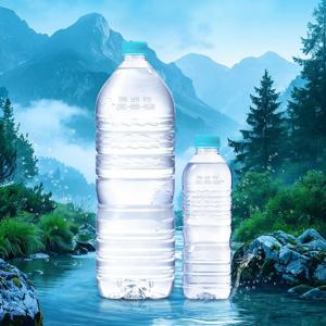 [단일수원지] 가야G워터 생수 무라벨 2L 24개 외 골라담기