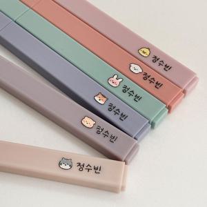 기본4장엠보 방수네임스티커 투명 유치원준비물 이름스티커 이름표 방수어린이집 네임텍 배경없는