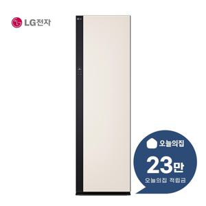 [렌탈] 오브제컬렉션 뉴 스타일러 대용량 + 스티머 (샌드 베이지) SC5MBR80S