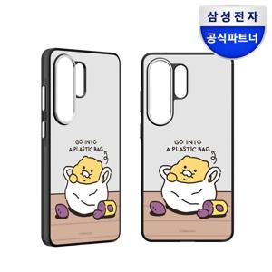 삼성 갤럭시 S26 울트라 미러 맥세이프 마그넷 카카오프렌즈 춘식 케이스