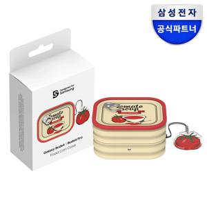 삼성 갤럭시 버즈4 버즈4프로 토마토 수프 통조림 케이스