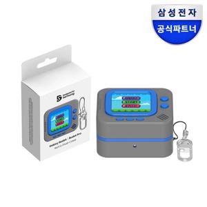 삼성 갤럭시 버즈4 버즈4프로 레트로 픽셀 메뉴 케이스