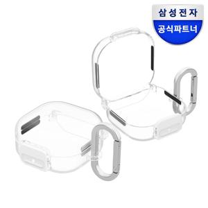 삼성 갤럭시 버즈4 버즈4프로 카라비너 클립 클리어 케이스