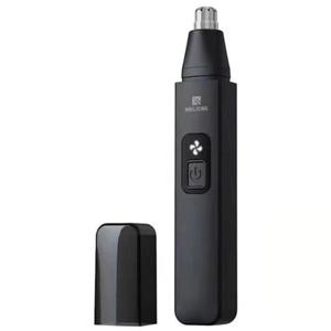 멜리언스 충전식 무선 코털제거기