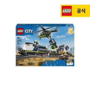 시티 60508 경찰과 기차 강도