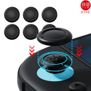 닌텐도 스위치2 조이콘 스틱 커버 교체 이이네 고무부품 6P세트