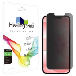 아이폰17e 프라이버시 저반사 사생활 보호필름 액정