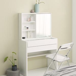 [리퍼]에르미B 틈새수납화장대 사이드수납장