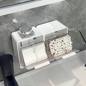 무타공 심플 다용도 부착식 미니 면봉 화장송 수납 케이스 정리함