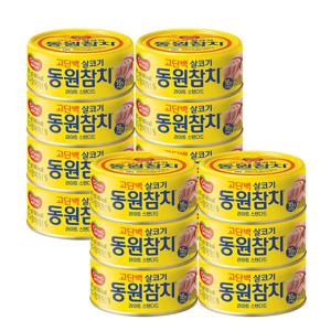 동원참치 라이트 스탠다드 85g*14개