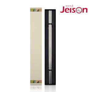 스테인리스 튀김용 젓가락 1P 조리용 주방 조리도구 튀김젓가락