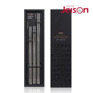 스테인리스 조리용 진공젓가락 3P 세트 튀김 요리용 주방조리도구