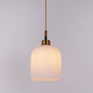 인디스A 레일형 화이트 세라믹 팬던트조명 깔끔한 식탁등