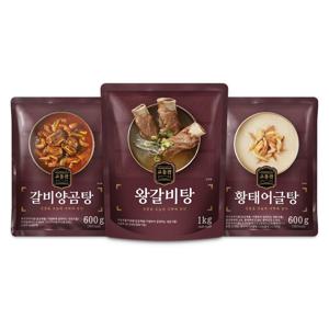 교동관 프리미엄 냉동 국탕류 3종(왕갈비탕+갈비양곰탕+황태어글탕)