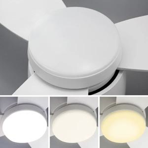 에어룩스 V2 실링팬 장착 가능한 LED 조명