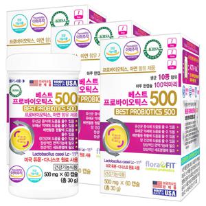 듀폰 다니스코 베스트 프로바이오틱스500 60캡슐X3병 생유산균 식물성캡슐
