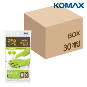 면코팅 마이사이즈 고무장갑 L대형 그린 X 30개