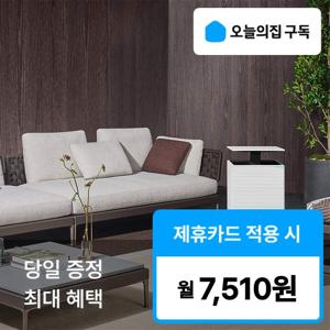 [오늘의집 구독](코웨이) '최대혜택' 노블2(67제곱미터) 공기청정기 AP-2023K