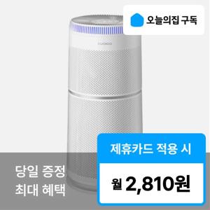 [오늘의집 구독](쿠쿠) '최대혜택' ULTRA 12000 공기청정기AC-35U20FWGE
