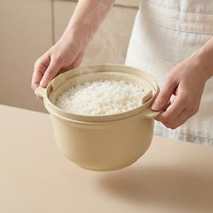 칼로리컷 저당밥솥 전자레인지용 멀티쿠커