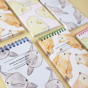 허쉬드브라운 핸디체크스케줄링북