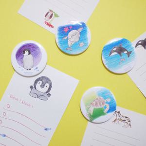 허쉬드브라운 마그넷 ver2.