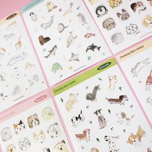 허쉬드브라운 스티커