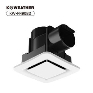 KW-FN90BD 욕실팬 화장실 환풍기 냄새제거 습기제거