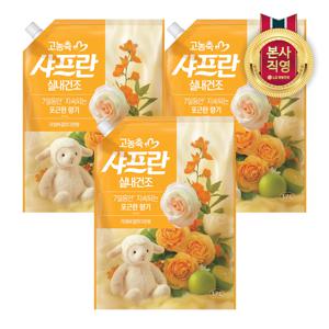 샤프란 고농축 리필1.7L 라임바질만다린 x 3개