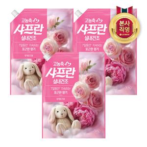 샤프란 고농축 리필1.7L 뮤게로즈 x 3개