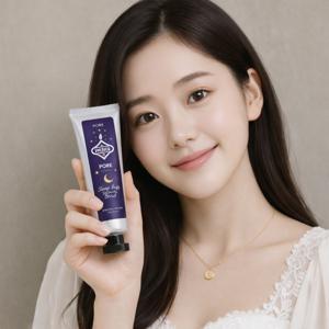 블루탄지 슬리핑팩 모공 주름 수면팩 진정 보습 관리 케어 30ml/70ml