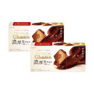 가나 프리미엄 농후 생 밀크 68gx2개