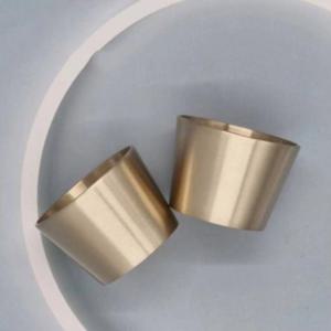 방짜 유기 소주잔 술잔