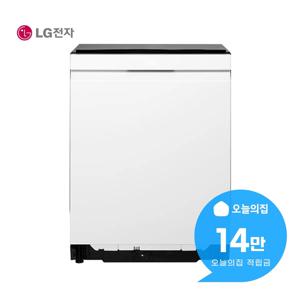 [렌탈] 디오스 오브제컬렉션 빌트인 식기세척기 14인용 DEE6EWE