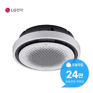 [렌탈] 천장형 원형 냉난방기 25평형 82m2 (화이트) TW0900Y2SR