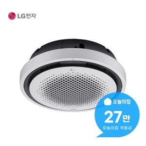 [렌탈] 천장형 원형 냉난방기 30평형 100m2 단상 (화이트) TW1100Y2SR