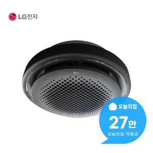 [렌탈] 천장형 원형 냉난방기 30평형 100m2 TW1100Y2BR