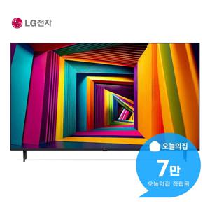 [렌탈] UHD TV 43인치 107cm 43UT931C