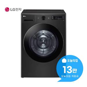 [렌탈] 트롬 오브제컬렉션 건조기 19kg (스페이스 블랙) RG19KN