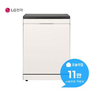 [렌탈] 디오스 오브제컬렉션 프리스탠딩 식기세척기 14인용 (네이처 베이지) DFE5BGE