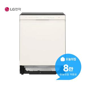 [렌탈] 디오스 오브제컬렉션 빌트인 식기세척기 12인용 (네이처 베이지) DUE2BGE