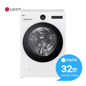 [렌탈] 트롬  워시콤보 세탁기 25kg+건조기 15kg (릴리 화이트) FH25WA