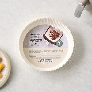 원형 에어프라이어 종이호일 대 30매입