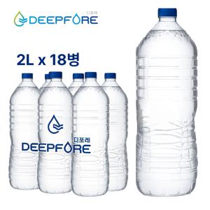 디포레 무라벨 생수 2L x 18병