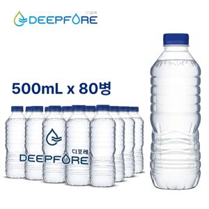 디포레 무라벨 생수 500mL x 80병
