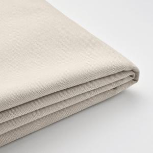테릉쿨렌 침대프레임커버 비슬레 베이지 슈퍼킹 180x200cm